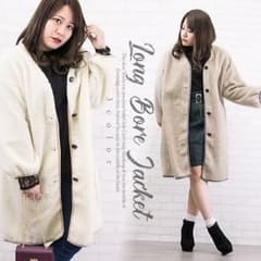 新品！！【clette】大きいサイズ ロングボアジャケットのサムネイル