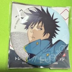 呪術廻戦 じゅじゅフェス 2024 トレーディンググリッター缶バッジ 伏黒