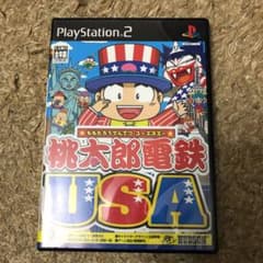 PS2 桃太郎電鉄USAのサムネイル