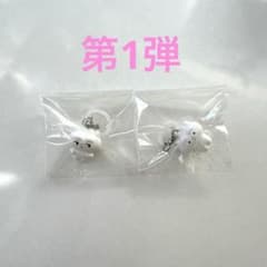 MONYOGIRLとぎょうざちゃん めじるしアクセサリーのサムネイル