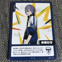 にじさんじ 小柳ロウ カード類 にじさんじ 小柳ロウ アイドルパロディボイス ヴィジュアルカード