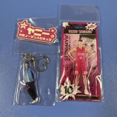 ハピネッツ　ヤニー　キーホルダー　#10のサムネイル