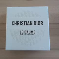 CHRISTIAN DIOR LE BAUME 50ml