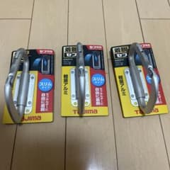 Tajima セフ着脱式 アルミカラビナ 大 3個セット(セフ別売品)のサムネイル