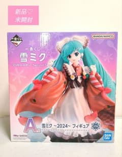 미개봉 A상 유키미쿠 2024 피규어 이치 반 쿠지 SNOWMIKU 하츠네 미쿠