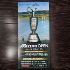 ミズノオープン 2025 チケット Mizuno OPEN チケット 1冊のサムネイル