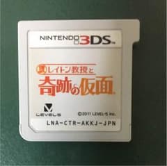 3DSレイトン教授と奇跡の仮面のサムネイル