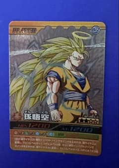 ドラゴンボール 爆烈インパクト 孫悟空 SP-003-III データカードダス