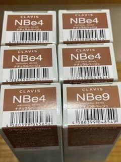 新品 6本 白髪染め カラー剤1液 クラヴィス - メルカリ