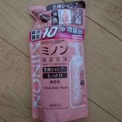 ミノン 全身シャンプー しっとり つめかえ用 420mlのサムネイル