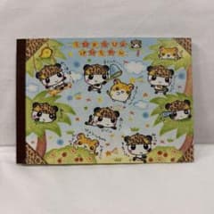 平成レトロ キャラクター メモ帳 うひょうひょパンちゃん パンダ