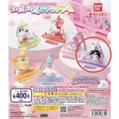 サンリオ シャカシャカテトラチャーム クロミのサムネイル