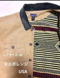 90年代 パタゴニア ヌエボレンジ コート ジャケット ブルズアイ - メルカリ