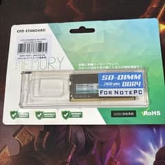 ノート ddr4 8gb CFD STANDARD D4N2666CS-8Gのサムネイル