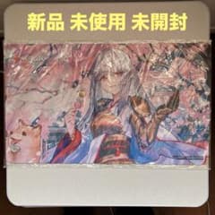 ☆プレイマット☆放浪皇mtg☆新品未開封☆藤ちょこ☆ - メルカリ