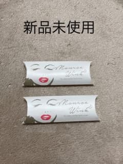 モンローウィンク　まつ毛美容液 2本セットのサムネイル