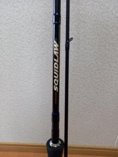 スキッドロウ86L