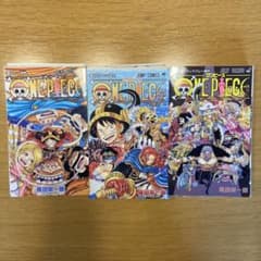 【裁断済】ONE PIECE 112、113、114巻セットのサムネイル