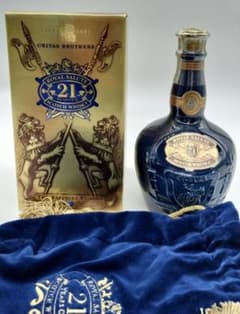 ロイヤルサルート 21年 古酒 スコッチウイスキー 700ml 40%未開栓