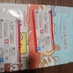 おつるさん専用のサムネイル