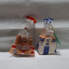 yurino様　専用のサムネイル