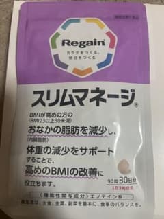 Regain スリムマネージのサムネイル