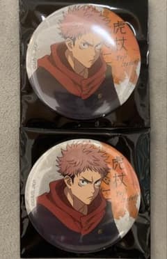 ☆ Jujutsu Kaisen Grand Exchange Exhibition Illustration Baseyard Can Badge　Yuji Itadori