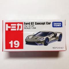 【値下げ】トミカ　フォードGTのサムネイル