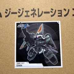 SDガンダム ジージェネレーション エターナル スナック 02 ジンのサムネイル