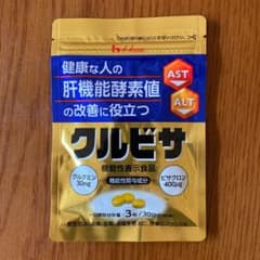 ハウス　クルビサのサムネイル