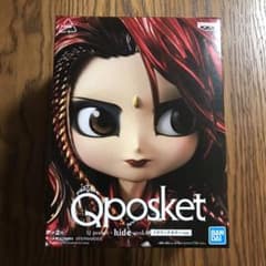 Qposket hide vol.6 メタリックカラー 単品のサムネイル