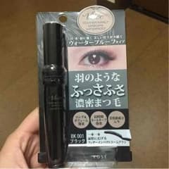 【未使用】ヴィセ ウォータープルーフマスカラ 黒のサムネイル