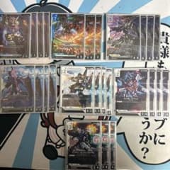 青白エピオン デッキ セット ガンダムカード LR エピオン - メルカリ