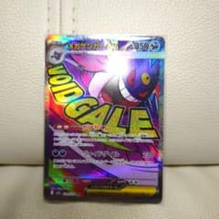 m13113456505_1.jpg?1765114453