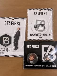 BE:FIRST セガプライズ　まとめ売りのサムネイル
