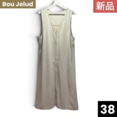 Bou Jeloud ジレ ワンピース❣️新品❣️プリーツ アイボリー 38 ジップのサムネイル