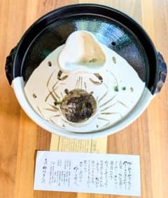 ❤️カニデザイン中垣連次氏作　土鍋 直径約35cm❤️1811 ❤️カニデザイン中垣連次氏作 土鍋 直径約35cm❤️1811 - メルカリ