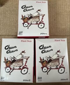 ワイン チャウンチャウン ピノノワール Chaun Chaun 未開封 - メルカリ
