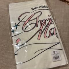 西野カナ Christmas Magic フェイスタオル - メルカリ