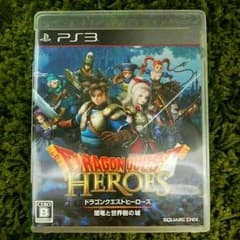 PS3 ドラゴンクエストヒーローズのサムネイル