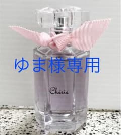 シェリーミュゲ　香水　50mlのサムネイル