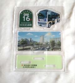 浦安市　おさんぽバス　バス　③　非売品　アクリルスタンド　アクスタ　記念品のサムネイル