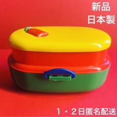 【新品】日本製　オシャレ　2段弁当　弁当箱　ランチボックス　食器　可愛い　北欧のサムネイル