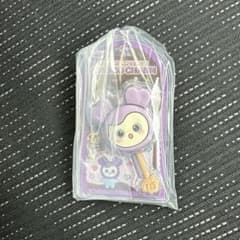 TWICE LOVELYS チョコがけボーロ　【サブリー】のサムネイル