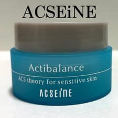 ACSEINE アクセーヌアクティバランス　50g クリーム　保湿　新品未使用のサムネイル