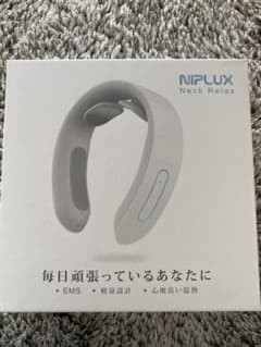 NIPLUX NECK RELAX マッサージ器のサムネイル