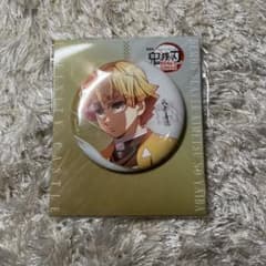 【確認用】鬼滅の刃 無限城編 我妻善逸 缶バッジ m26042458125_1.jpg?1753081146