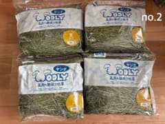 ウーリー ヤング高原の朝採り牧草 麦450g×4袋 - メルカリ