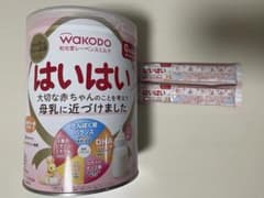 和光堂　はいはい 粉ミルク 810g缶タイプ　13gスティックタイプのサムネイル