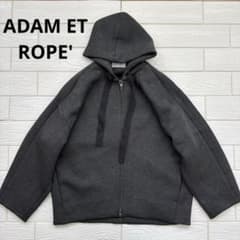アダムエロペ　サステナブルダンボールフーディーパーカー　チャコールグレー m13123323346_1.jpg?1756265565
